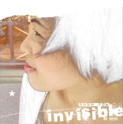 invisible